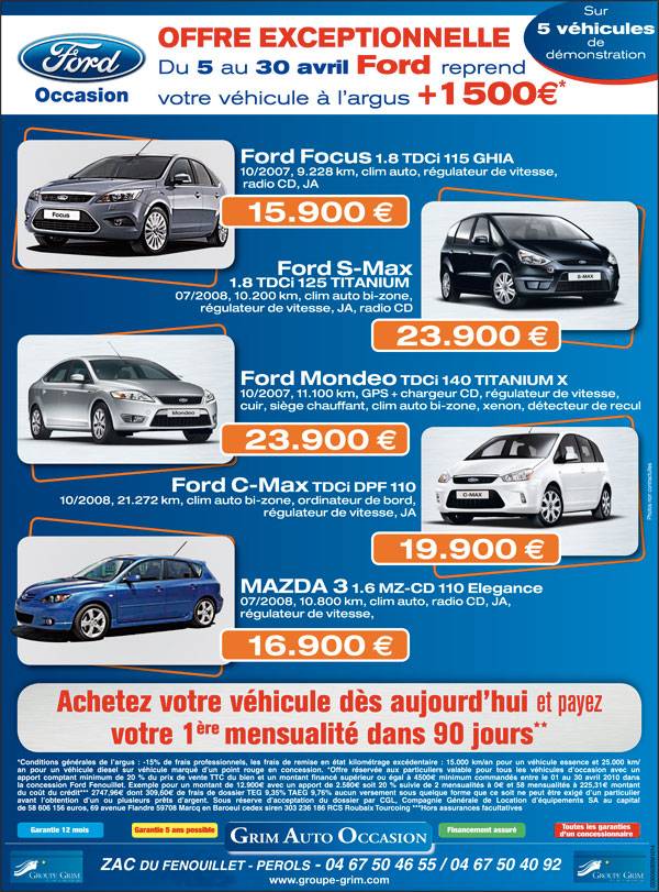 reprise-argus-plus-1500 reprise-argus-plus-1500