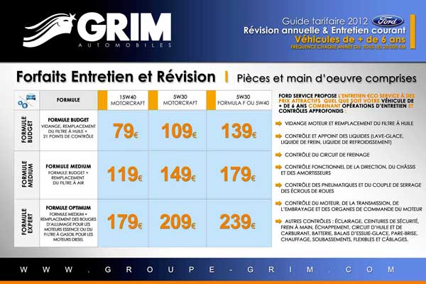 guide-tarifaire-ford-2012-revision-annuelle-entretien-courant-2 guide-tarifaire-ford-2012-revision-annuelle-entretien-courant-2