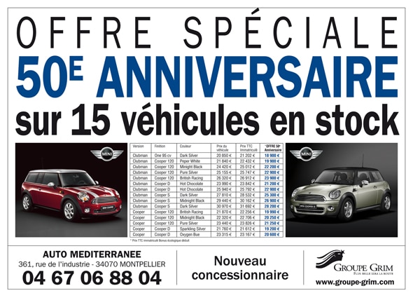 Mini montpellier