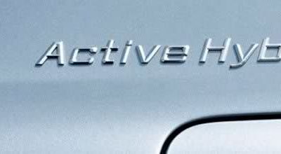La BMW Série 5 ActiveHybrid5