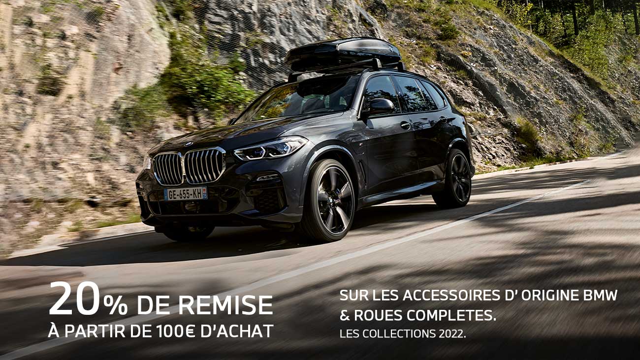 offre-accessoire