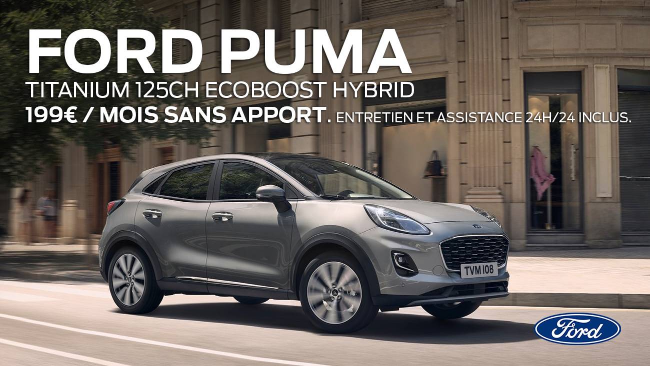 Ford-Puma-2020- (2)