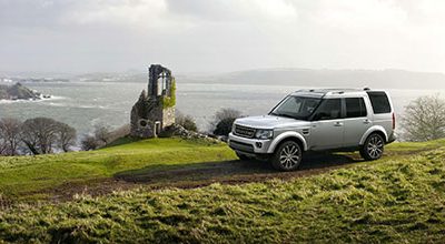 Land Rover Discovery ‘XXV Special Edition’