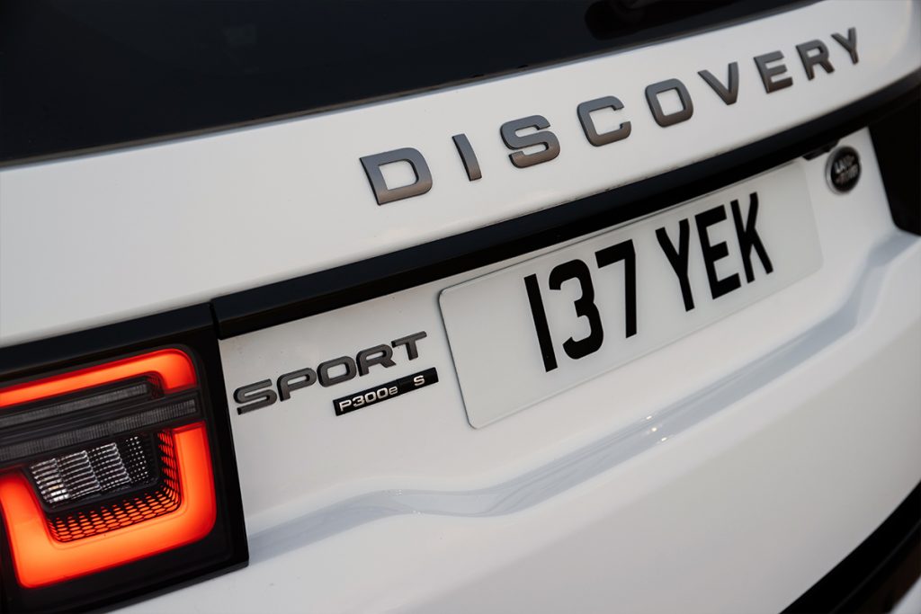 discovery sport p300e hybride