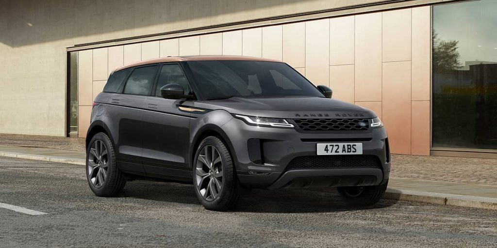 Nouveau Range Rover Evoque Bronze Collection (2022) 1 nouveau range rover evoque bronze collection range rover evoque bronze collection