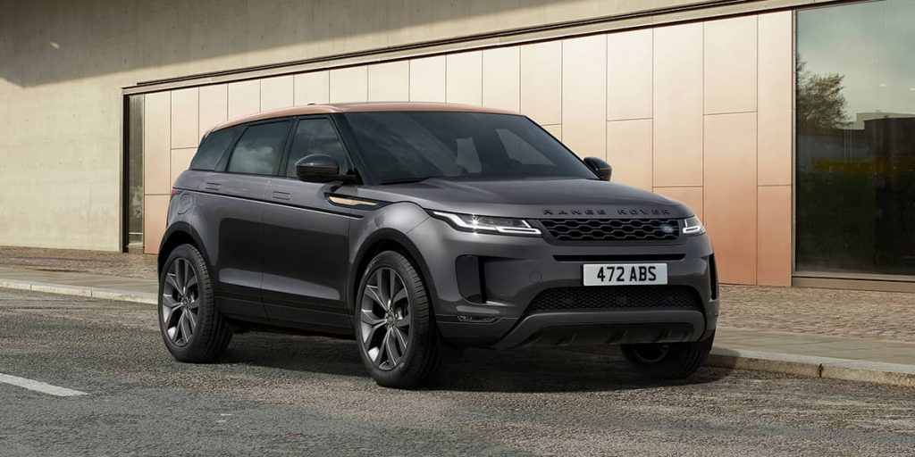 https://www.groupe-grim.com/jaguar-land-rover/wp-content/uploads/2021/06/nouveau-range-rover-evoque-bronze-collection-1024x512.jpg