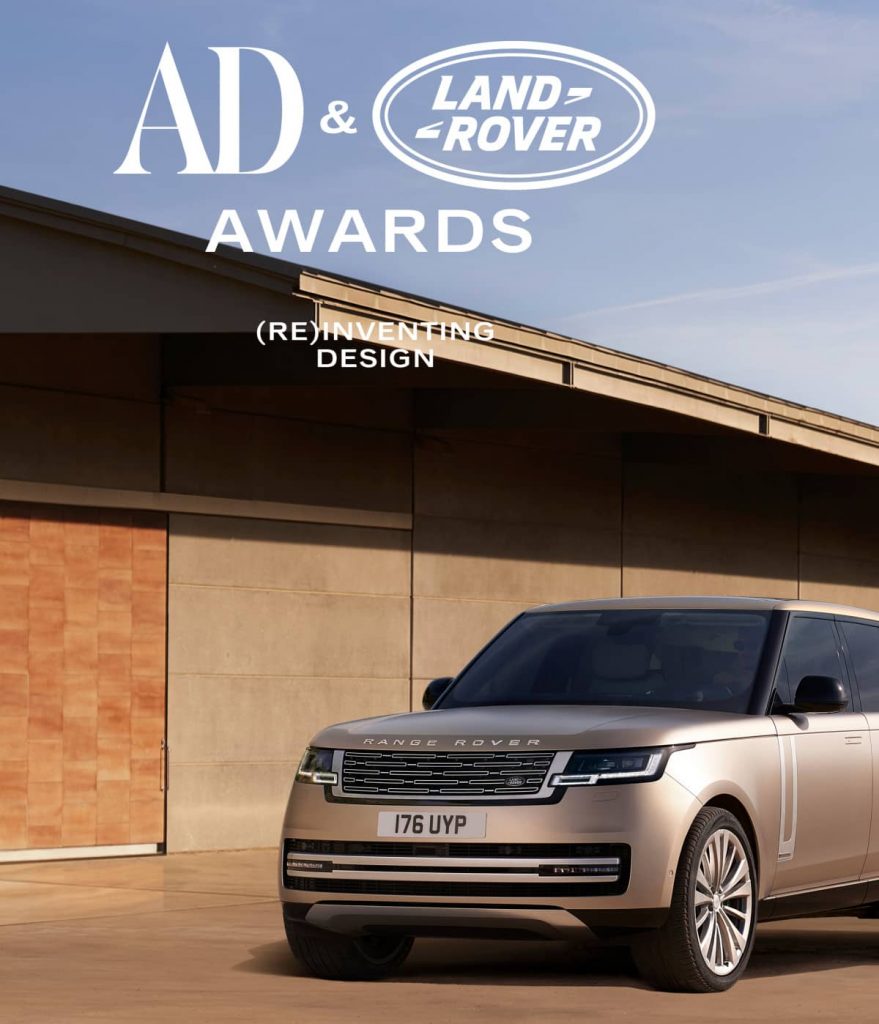 Ad & Land Rover Adwards 2022