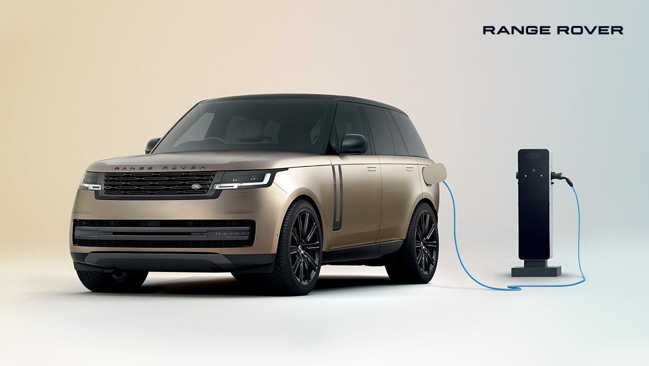 range rover hybride rechargeable