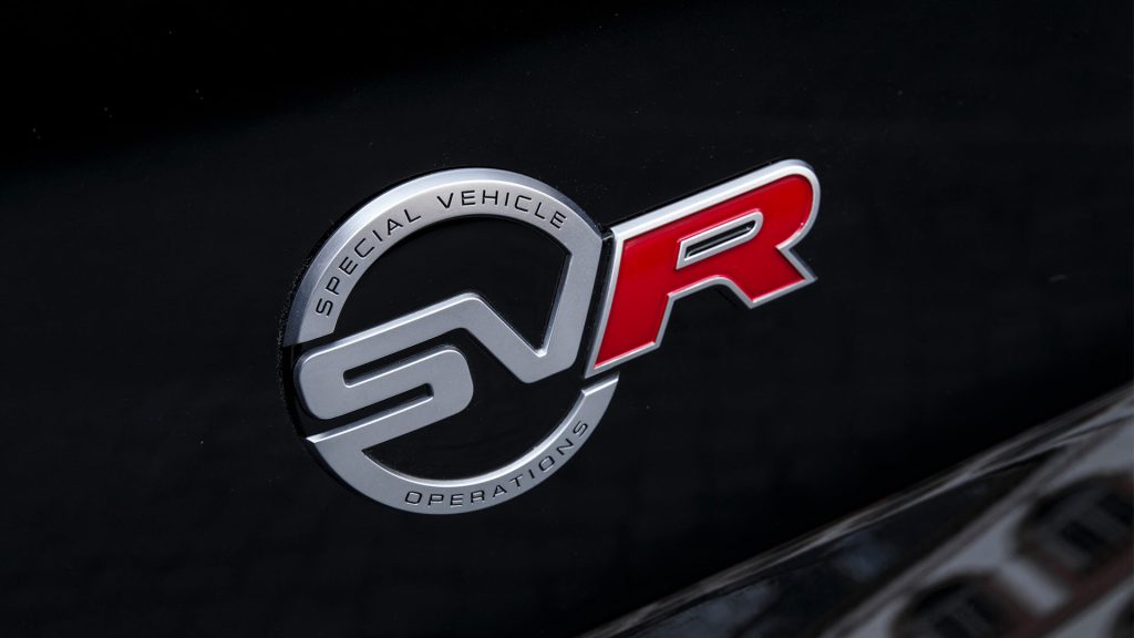 Land Rover SVR