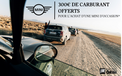 300€ de carburant offerts!